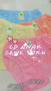 TERLARIS 1/3/6 PCS Celana Dalam Anak Wanita Kantong Depan / CD anak Wanita LUCU / TERMURAH