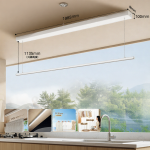 Midea | Balcony Electric Drying Rack Intelligent Lift Invisible Embedded
