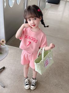 Summer Casual Sporty Baby Clothes: Stylish 7-Word Children's Clothing Set