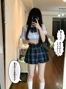 Original Mars Home JK Uniform Skirt High Waist Pleated Short Shirt Set Womens Elastic Waist Slimming Chic Style Spring 2024