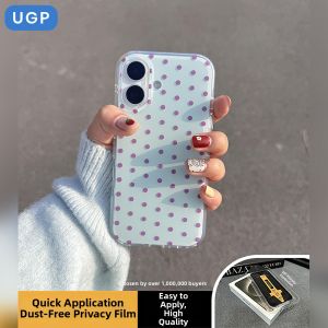 UGP | High Quality Silicone Anti-drop Protective Case