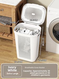 Covered Rolling Large Capacity Laundry Basket