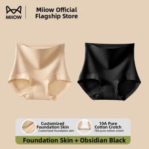 MiiOW | Abdomen Shaping Briefs High Waist Large Size Ice Silk Seamless