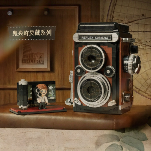 Pantasy | Vintage TLR Camera Building Block Intellectual Toy Home Decor