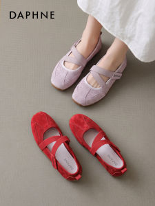 Daphne | Sport Mary Jane Ballet Shoes Women Comfortable