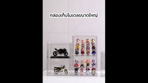 คริลิคใสกล่องแสดงชั้นวางของมือสำนักงานจัดเก็บชั้นวางของอะนิเมะหลายชั้นสี่เหลี่ยมคางหมูอะครีลิคกล่อง