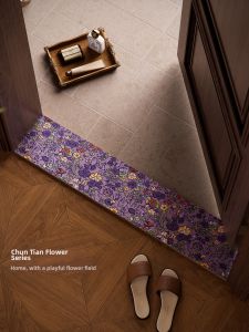 FANJUTAIDU | Water Absorbent Stain Resistant Non-slip Doormat