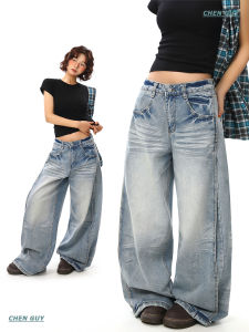 Washed American Straight Leg Jeans Light Blue Loose Slim High Waist Wide Leg Pants Casual Style Loose Fit Jeans by Chen Stick Old Store