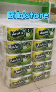 Lốc 10 Cuôn Giấy Vệ Sinh An An Bathroom Tissue 2 lớp (Bibistore TB)