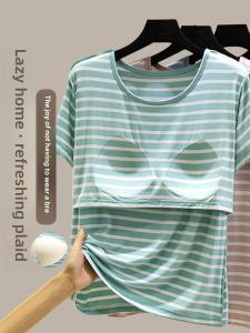 Loose Womens Short Sleeve T-Shirt Modal Summer Versatile Striped Top plus Size No Bra Needed Base Shirt Casual Style round Neck
