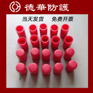 12mm Plastic Cap Screw Protection Sleeve Scaffold Connector Silicone Foot Anchoring Plastic Steel Rebar Sleeve Protective Cover