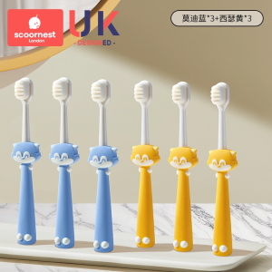 Soft Baby & Toddler Toothbrush for Teeth Growth 0-12Y