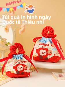 XIXIAOER | Gift Bag
