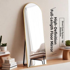 Yuanyi | Floor Standing Oval Full Length Mirror