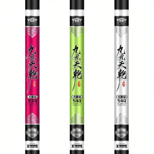 JINGZHANLI | Super Light Super Hard 19 Tune Fishing Rod