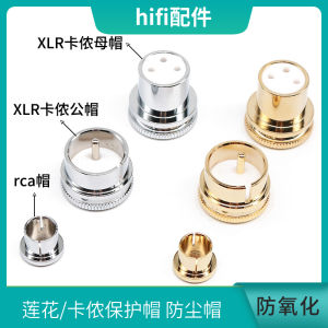 RCA Lotus USB Protective Cap Shield Cap Balance Cannon Dust Protection Cap XLR Male and Female XLR Protective Cap