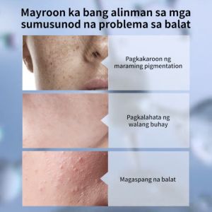 GLUTA WHITENING LAZY CREAM GMEELAN Gluta Facial Whitening Cream Brighten Skin Tone 30g