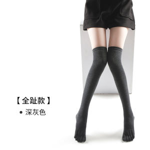 Professional Yoga Socks with Five Fingers Over the Knee High Tube Dance Socks Non-Slip for Women Pure Cotton