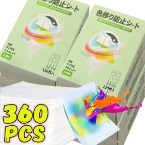 ผ้าทนสีย้อม360ชิ้นสำหรับเครื่องซักผ้าเสื้อผ้าสะอาดไม่มีองค์ประกอบทางเคมีกระดาษดูดซับสีป้องกันการซึมผ่านของผ้าซักรีดผสมกัน