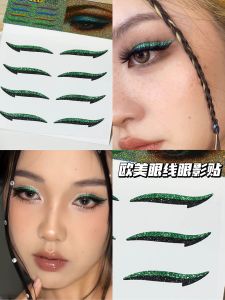 Natural Looking Eye Shadow And Eyeliner Stickers for Party Stage Makeup Pearl Silver Double Eyelid Tape Lazy Persons Colorful