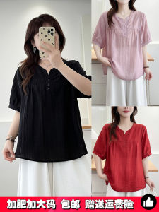 เสื้อเชิ้ตแขนสั้นผ้าไหมลินินระบายอากาศสำหรับผู้หญิงไซส์ใหญ่ ทรงหลวม ทรงเข้ารูป ปกโปโล ทรงหลวม ทรงเข้ารูป ทรงเข้ารูป