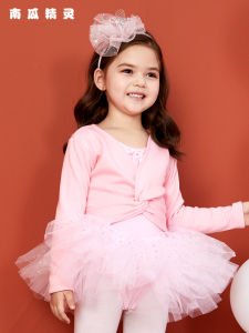 Girls Dance Outfit Fleece Lined Long Sleeve Ballet Dancing Coat Shoulder Shawl Small Cannon Top Children Performance Clothing