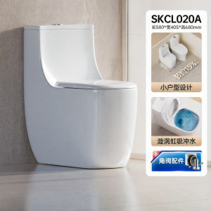 SSWW | Vortex Siphonic Toilet