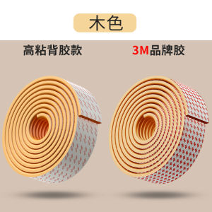 Home Use Dormitory Staircase Sponge Anti-Slip Step Mat Climbing Ladder Tool Upper Bed Sponge Foot Pad Machine Woven Other Style