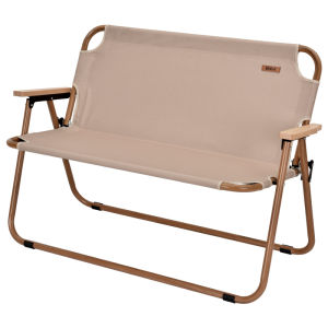 The Primitive | Portable Lightweight Folding Chair for Two with Backrest and Reclining