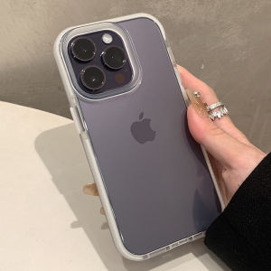 CrashStar Matte Edge Transparent Clear Soft Silicone Shockproof Phone Case For iPhone 16 15 Pro Max 14 Pro Max 13 Pro Max 15 14 Plus Simple Anti-fall Phone Casing Cover Shell Hot Sale