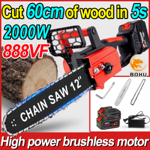【12 inches】Cordless Electric Chainsaw 888VF Mini Chainsaw Pure copper motor Cordless Chainsaw Durable&Powerful cutting Easily cut wood Handheld Chainsaw Portable chainsaw