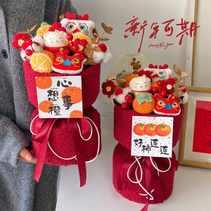 New Year Creative Gift Woven Fruit Good Luck Cat Doll Flower Bouquet Spring Festival Celebration Company Annual Meeting