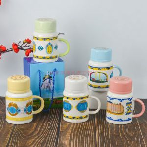 Cute Mongolian Ceramic Mug with Lid Birthday Gift Womens Water Cup Ethnic Style Return Gift Cartoon Element  Style