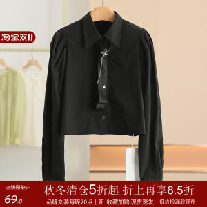 Casual Long Sleeve Collared Shirt Simple Design Short Length Womens Fashion Autumn New Style Cotton 100% Straight Cut Fit