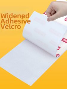Mileqi | Double-sided Self-adhesive Velcro Strip Curtain Fastener