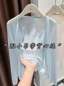 Blue Round-neck Long-sleeved Light See-through Knitwear