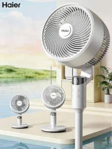 Haier | Quiet Powerful Large Airflow Floor/Ceiling Fan
