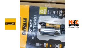 Dewalt ดอกไขควง พร้อมปลอกแม่เหล็ก DT70536T-QZ เซต