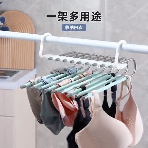 [✅SG Stock] Stainless steel 5-layer Long Pants Hanger Multifunctional Pants Rack Space saving 5 In 1 Magic Hanger for Closet Wardrobe