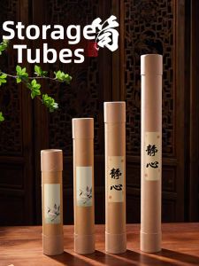 Calligraphy and Painting Storage Tube Traditional Chinese Scroll