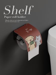 Cute Simple Cartoon Bathroom Tissue Holder Box No Drilling Paper Towel Box Toilet Hand Washing Room Wall Mounted