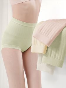 AIMO | High-Waist Womens Underwear Pure Cotton Modal Postpartum Abdomen Tightening Triangle Panties Comfortable Breathable Underpants