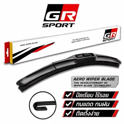 GR SPORT ใบปัดน้ำฝน เกรด OEM คุณภาพสูง รีดน้ำได้ดีเยี่ยม ราคาต่อ 1 ใบ หัวเกี่ยว U-HOOK