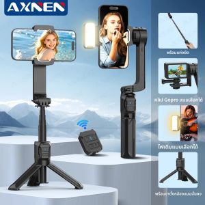 HQ2SE อุปกรณ์กันสั่นสมาร์ทโฟนแบบมือถือสำหรับกล้องกีฬาโกโปรไม้เซลฟี่แบบพกพาแบบกิมบอลรีโมทคอนโทรลบลูทูธแบบถอดได้