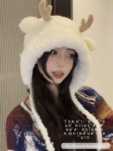 คริสต์มาสกวางเขากวางเท็ดดี้ ผ้าขนแกะ หมวก Lei Feng ผู้หญิง ฤดูใบไม้ร่วง ฤดูหนาว อุ่น หลากหลาย นักเรียน หมวกป้องกันหูผูกคู่