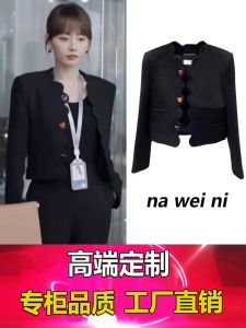 Black Short Quilted Jacket Womens Fashion Elegant Lady Style Autumn Winter New French High-End Sensation Name Lady Top