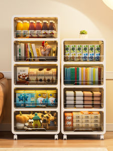 Jeko&Jeko | No Install Drawer Style Household Plastic Storage Cabinet Multi-layer