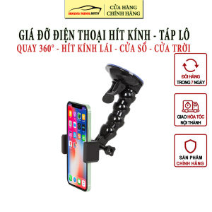 Giá đỡ điện thoại hít kính gắn táp lô xem map quay video trên ô tô cực kỳ chắc chắn