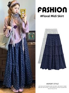YIFANSHI | Dark Blue Floral Vintage A-line Skirt