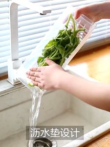 กล่องถนอมอาหาร กล่องเก็บอาหาร กล่องเก็บอาหารในตู้เย็น พร้อมฝาปิด มีถาดระบาย